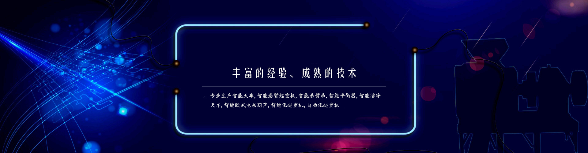 幻灯片01